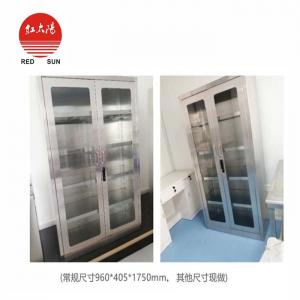 過氧化氫滅菌器，等離子滅菌器物品裝載操作注意事項-滑縣紅太陽醫療器械