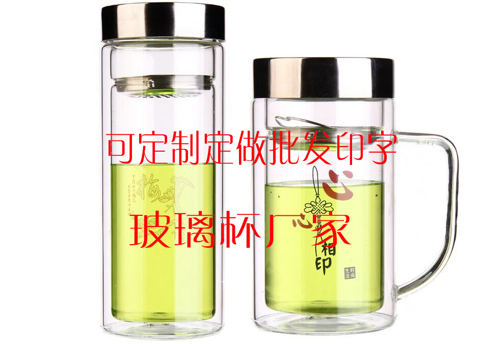 玻璃杯廠家如何打造杯子定制定做品牌的文化-廣告杯